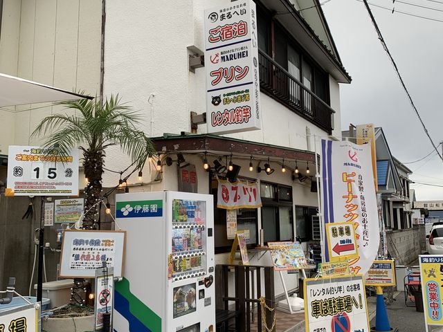 �X��ł��B_�C�ނ�̌��������^���ފƁy�܂�ւ��V�ё��z�b��t�F�C�ӂ̏����Ȃ��h �܂�ւ����h