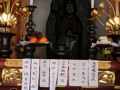 Yanwenliさんの西岸寺（油懸地蔵）の投稿写真3