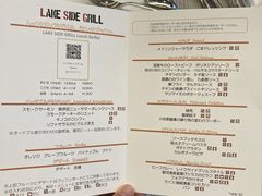 ۂ񂳂̃UEvX@m΂ւ̓eʐ^1