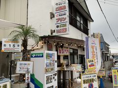 Cނ̌^ފƁy܂ւVёzbtFCӂ̏Ȃh ܂ւh̎ʐ^2