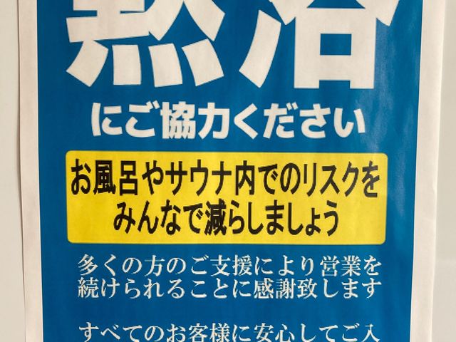 �R�ԉ��򃊃t��_�R�ԉ��� ���t��