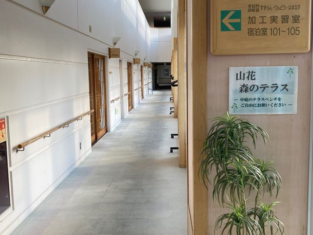 �R�ԉ��򃊃t��_�R�ԉ��� ���t��