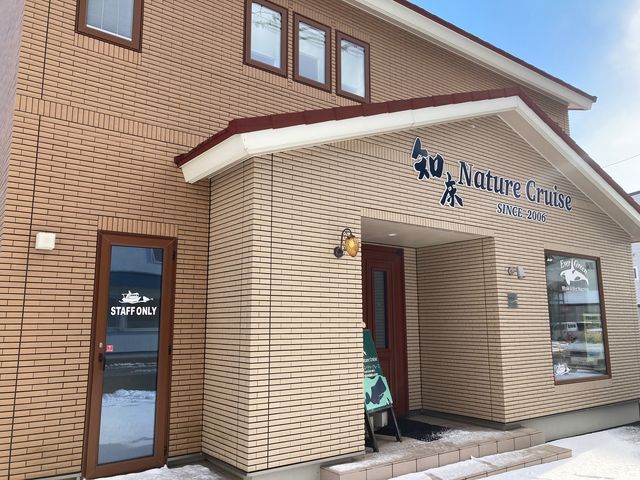 �L����Вm���l�C�`���[�N���[�Y_�L����Вm���l�C�`���[�N���[�Y