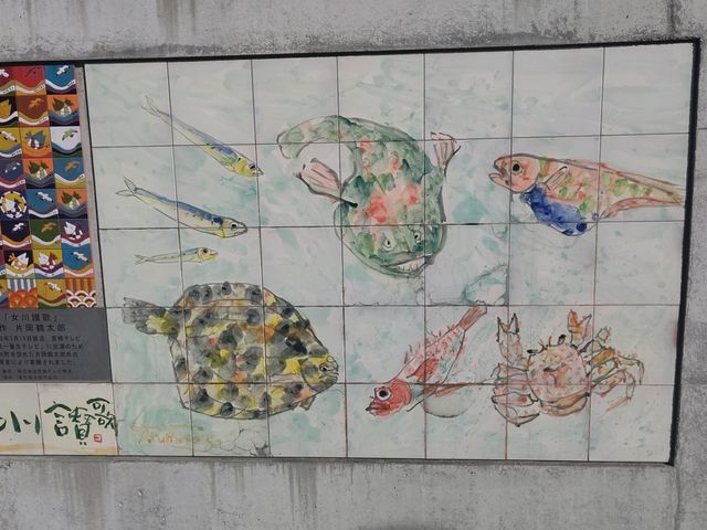 ����̕����V���{��
�^�C���A�[�g�ō��C�̐���_�V�[�p���s�A����