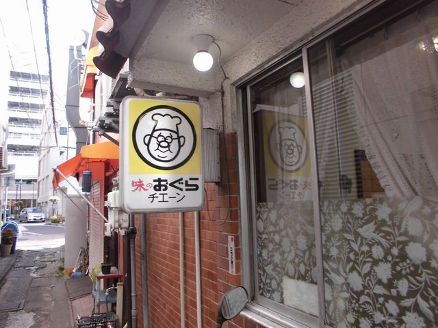 �o�����ׂ̍��H�n�̊ŔB_������{�X