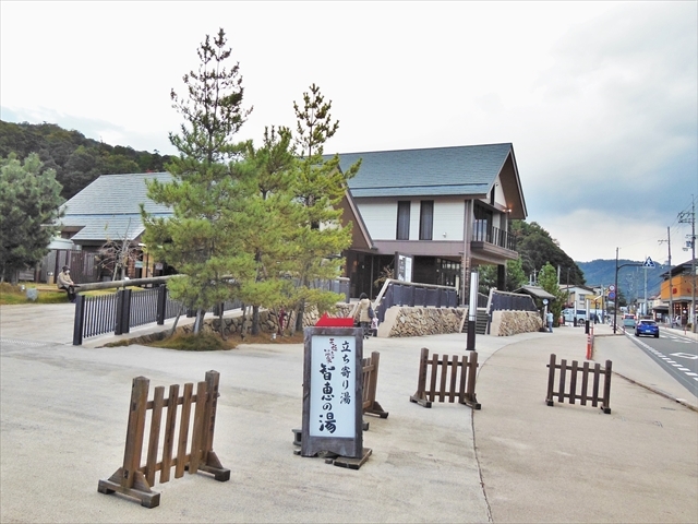 蓒łL  mb̓ւ̈ēŔ  (VwO)_qb̓