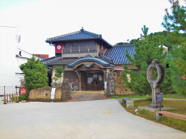 mb̓  (jx  VwOŉEɒqb̗)_qb̓