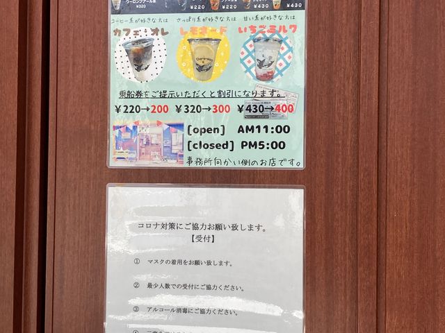 �L����Вm���l�C�`���[�N���[�Y_�L����Вm���l�C�`���[�N���[�Y