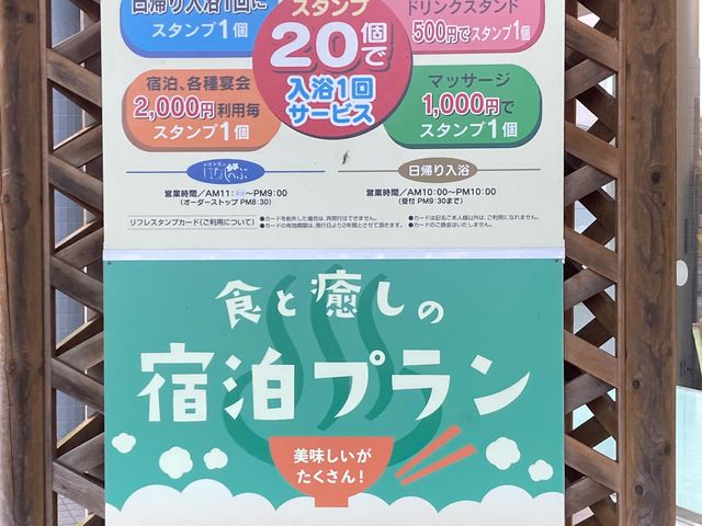 �R�ԉ��򃊃t��_�R�ԉ��� ���t��