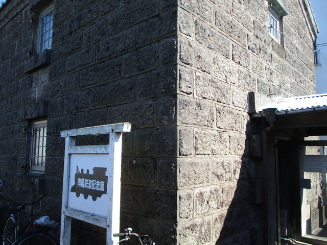 �S��������_��������ʉ����c�X�e�[�V�����S���L�O��