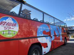 forest̎RʊЂւ̓eʐ^1