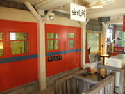 ̂䂫̎ʉcXe[VSLOق̓eʐ^3