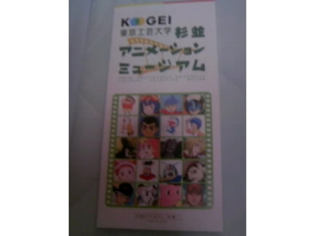 �p���t_�����H�|��w�@�����A�j���[�V�����~���[�W�A��