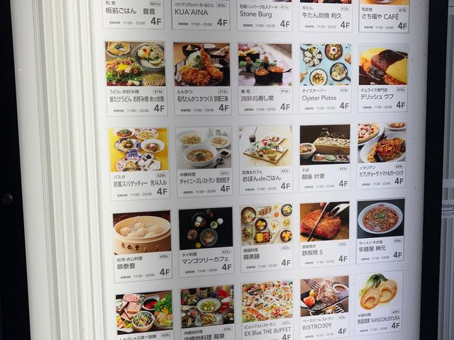 ���]�[�i���v���U_���]�[�i���v���U