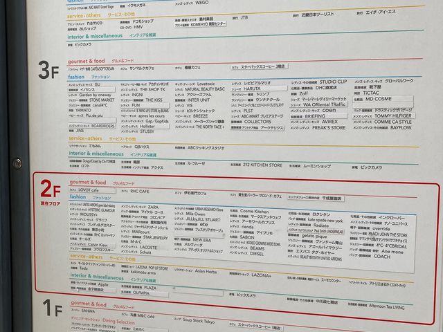 ���]�[�i���v���U_���]�[�i���v���U