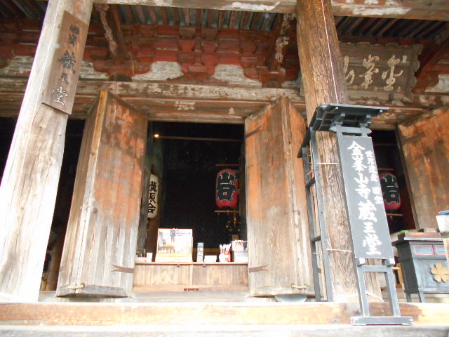 金峯山寺本堂】アクセス・営業時間・料金情報 - じゃらんnet