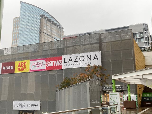 ���]�[�i���v���U_���]�[�i���v���U