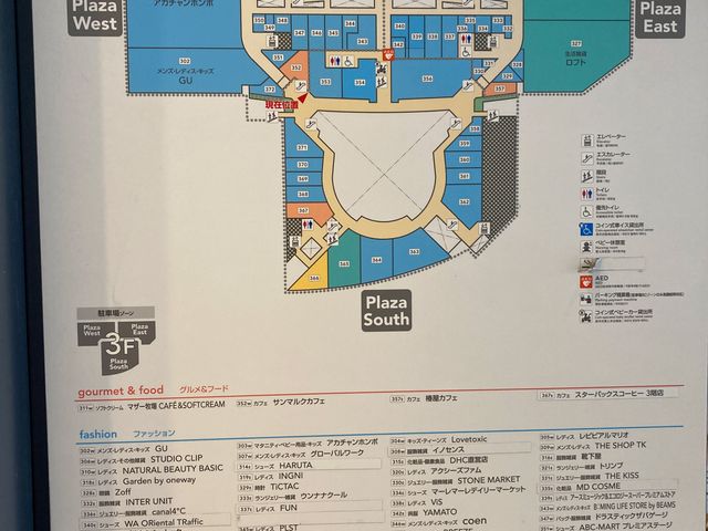 ���]�[�i���v���U_���]�[�i���v���U