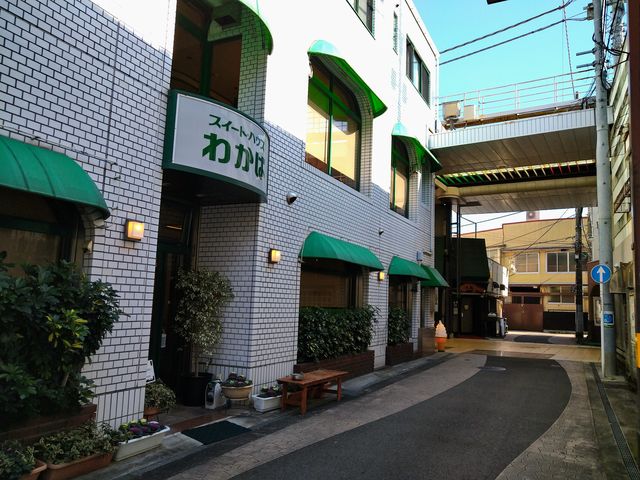 �킩��_�X�E�B�[�g�n�E�X �킩��