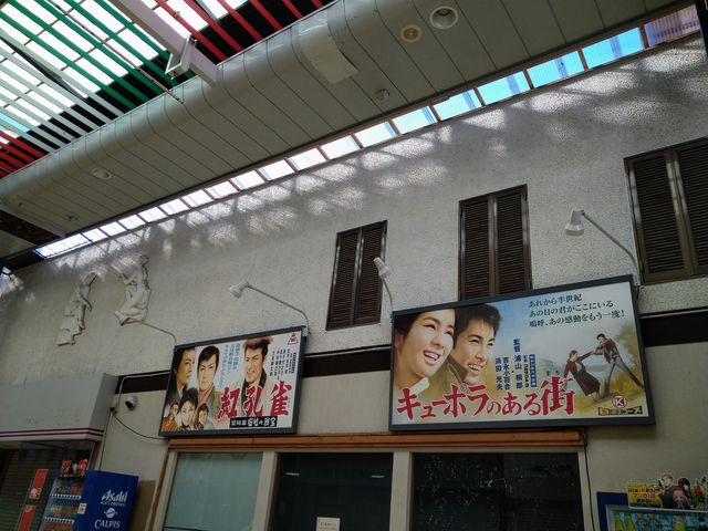 �L�l�}�ʂ�̊Ŕ̂��΂ɂ��X������܂��B_�X�E�B�[�g�n�E�X �킩��