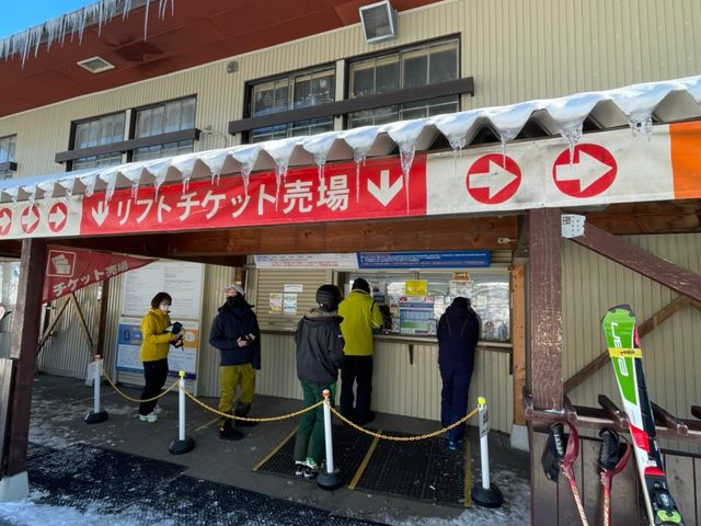 �`�P�b�g�����B_�M�B���������p�C���r�[�N�X�L�[��