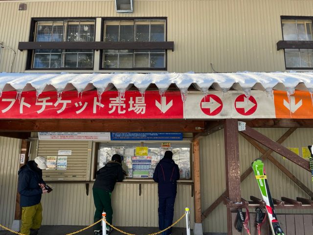 �`�P�b�g�����ł��B_�M�B���������p�C���r�[�N�X�L�[��