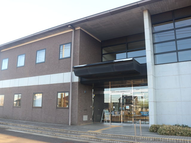 ���h�Ȍ����ł���_����s���������������Z���^�[