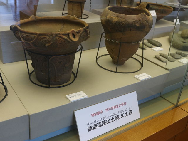 �V�I��Տo�y�̓ꕶ�y��_����s���������������Z���^�[