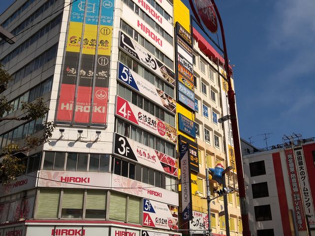 chico����̏ē� �O��̓��e�ʐ^1