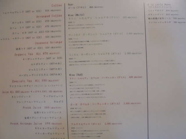 i@r[ECނ[_photovel cafe tHgxJtF v