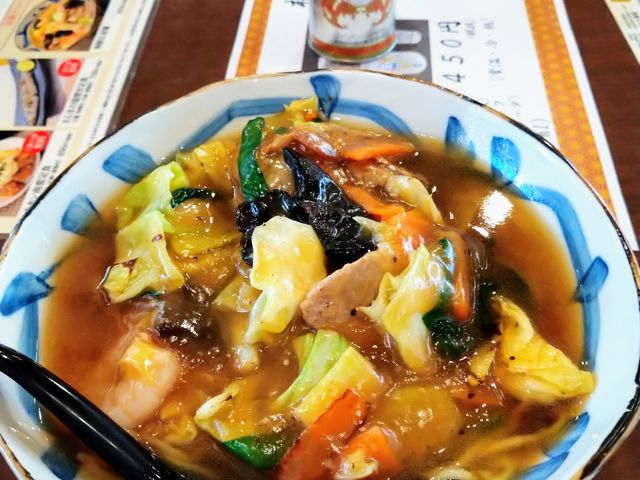 chicőɊyڂJXH̓eʐ^1