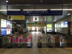 �Ё[����񂳂�̊�Ήw�ւ̓��e�ʐ^1