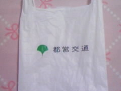 Tv̓sc]ː Vhwւ̓eʐ^5