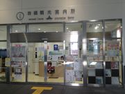 Ё[񂳂̊Ίόē̓eʐ^1