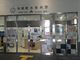 ひーちゃんさんの岩槻駅の投稿写真2