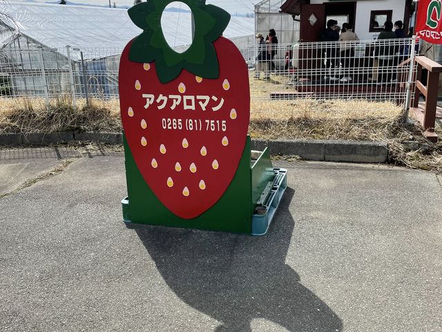 �O�ɂ��킢����o���p�l�����c_�A�N�A���}�����