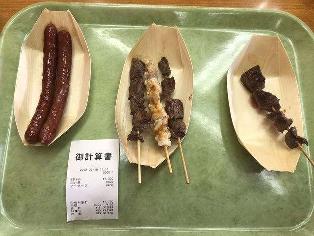 ���N�_�\�[�Z�[�W�A���N�_���A���j���A�_�`���E���A�G�~���[���A��߂�ƌł��Ȃ�̂ŋ��Ă�����H���ׂ��B_��O���������ك��g�����[���h