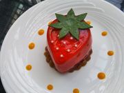 �t�j�t�j����̃J�t�F���E���W �p���h���̓��e�ʐ^1