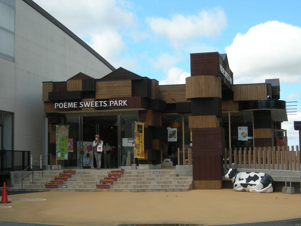 珈琲専科ライン館重信店