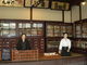 エギンガー１２号さんの商いと暮らし博物館（内子町歴史民俗資料館）の投稿写真1