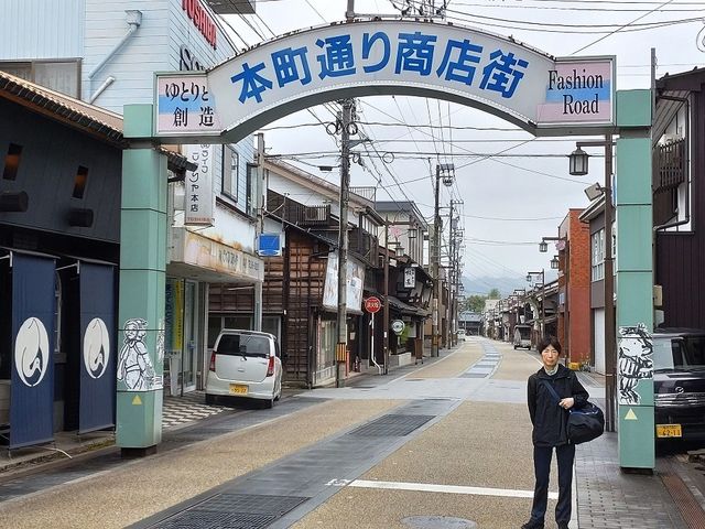 R̋Snu{ʂ菤XXv_ r