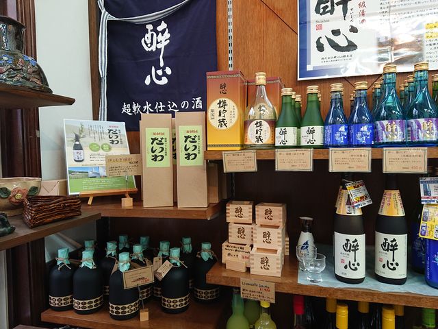 Os@̉w 悪񂷔_̉w 悪񂷔