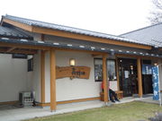 P񂳂̃t@[іV̓eʐ^1