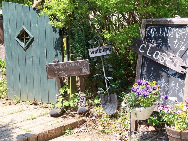 JĂ񂾂܂Ă񂾂_܂̐X