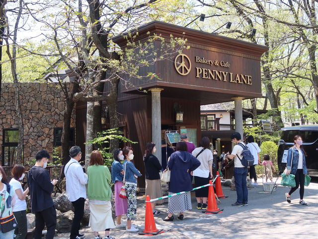 ̓x[J[̓_x[J[JtFEyj[C