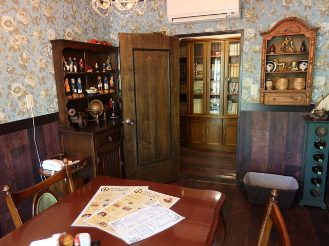 \Ґp̌_x[J[JtFEyj[C