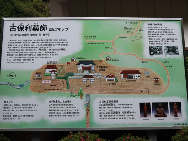 �k�L�����@�Õۗ���t������_�Õۗ���t������