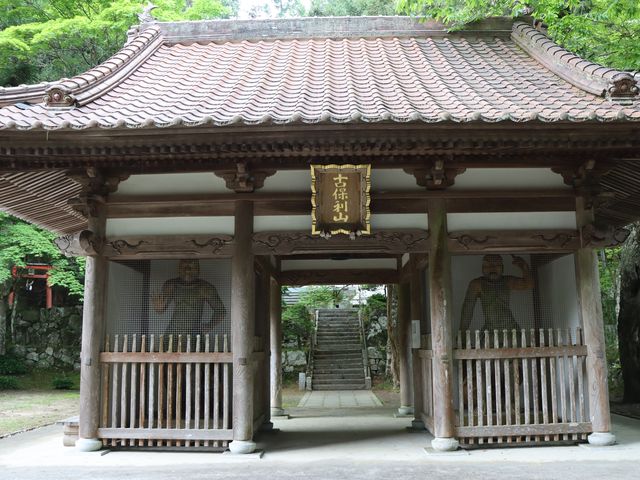 �k�L�����@�Õۗ���t������_�Õۗ���t������