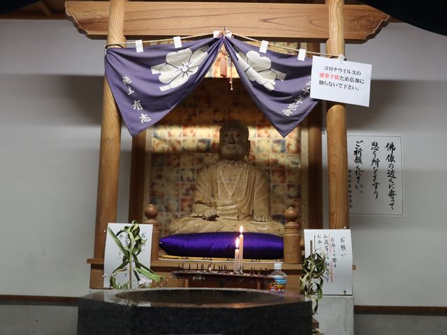 �k�L�����@�Õۗ���t������_�Õۗ���t������