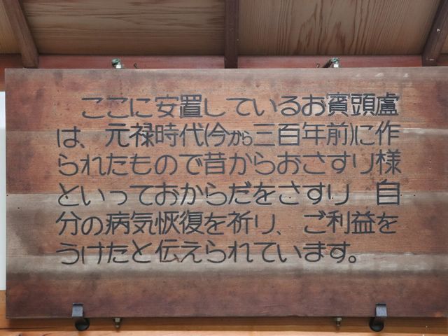 �k�L�����@�Õۗ���t������_�Õۗ���t������